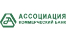 Нижегородский банк «Ассоциация» увеличил доходность по депозиту «Накопительный»
